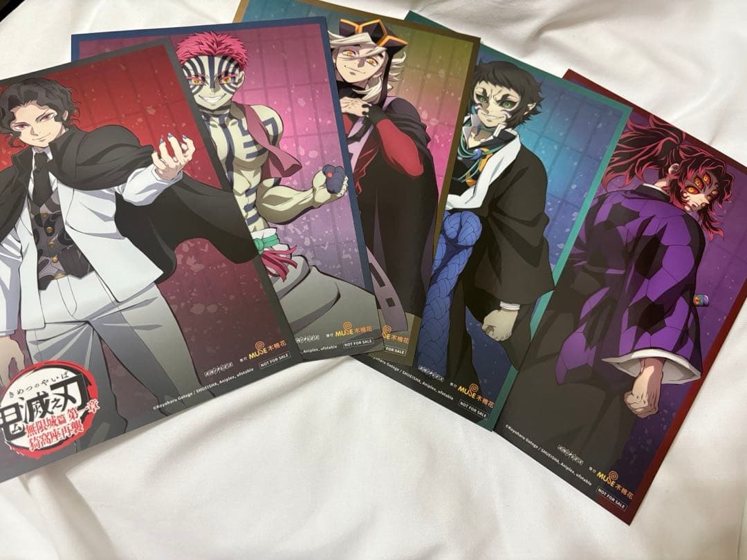 台湾限定　鬼滅の刃　鬼　5種　A5ポスカ　ポスターカード　映画特典 台湾限定 鬼滅の刃 鬼 5種 A5ポスカ ポスターカード 映画特典 入場