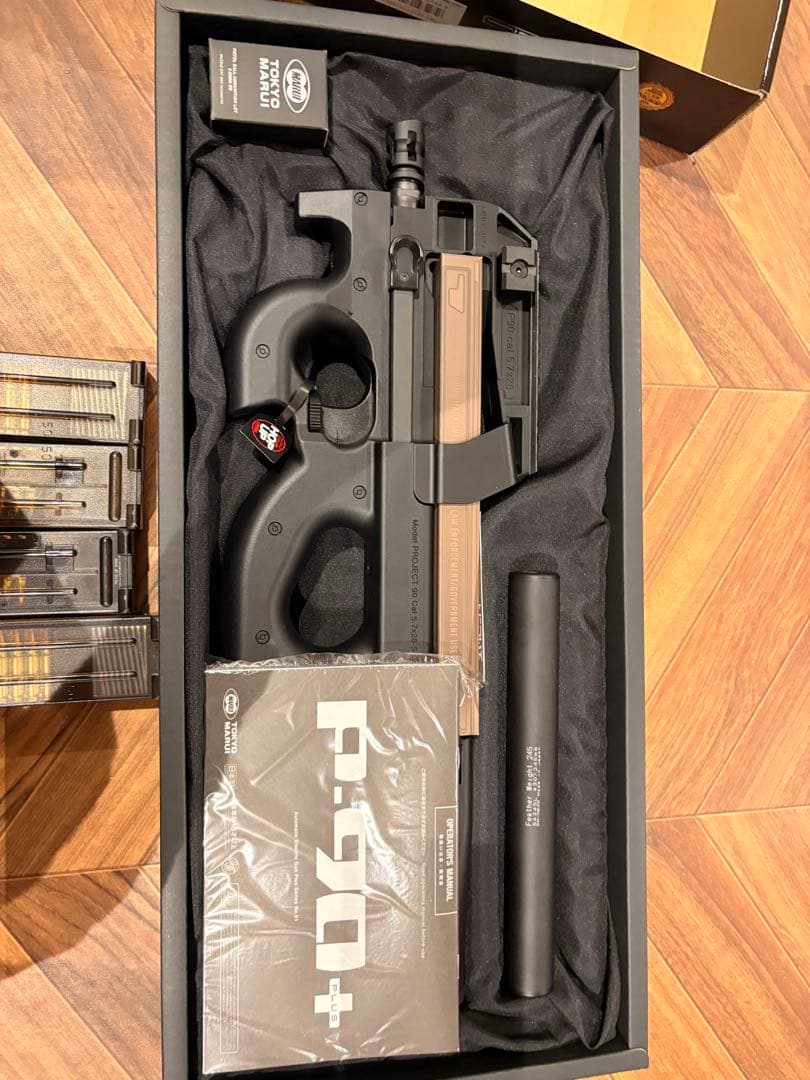 東京マルイ P90プラス P90+ サイレンサー バッテリー・充電器 セット