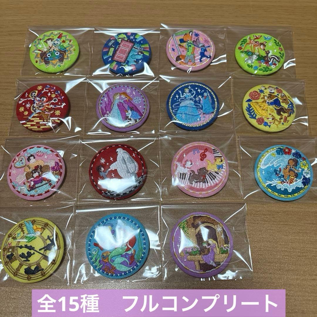 ディズニー 刺繍缶バッジ2 全15種 フルコンプ - メルカリ