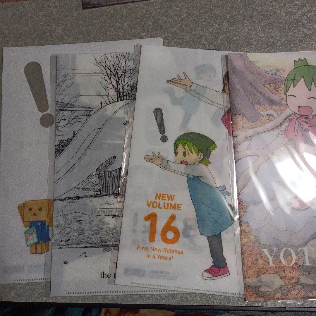 よつばと！ クリアファイル 22枚セット 原画展