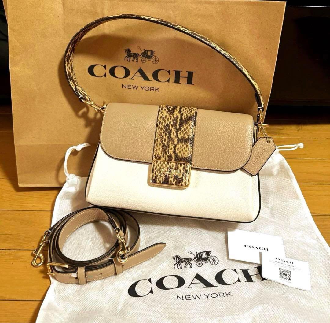 coach ショルダーバッグ 新品未使用