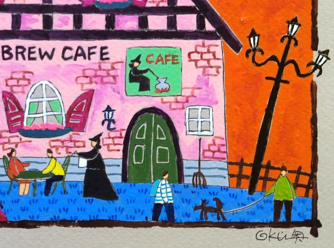 奥村ユズル　水彩画原画　魔女カフェ