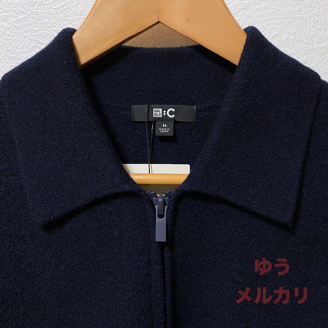 UNIQLO ユニクロ C ニットフルジップジャケット ニットジャケット