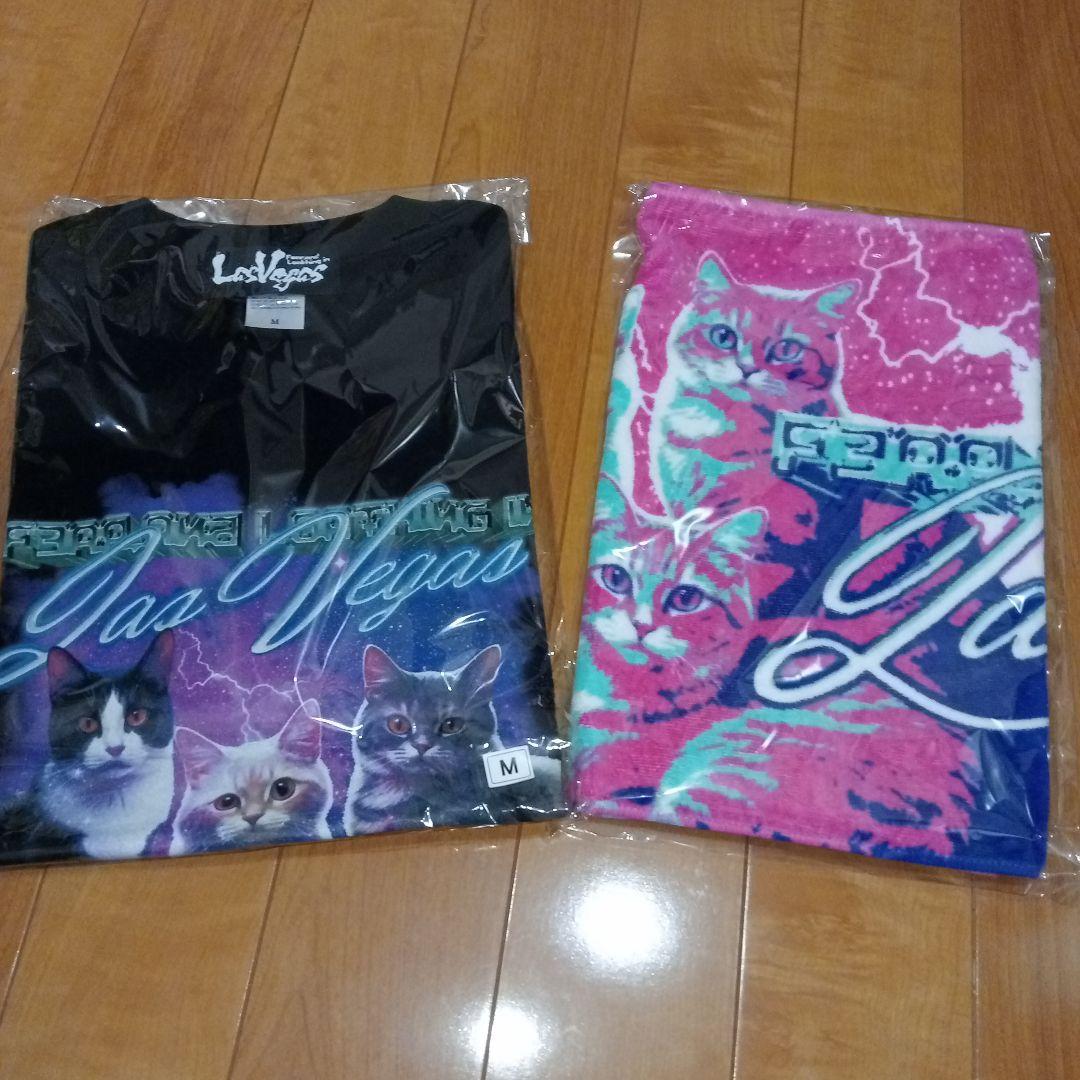 Perfumecloset セットアップ ブラックフリー cling cling Cling Cling