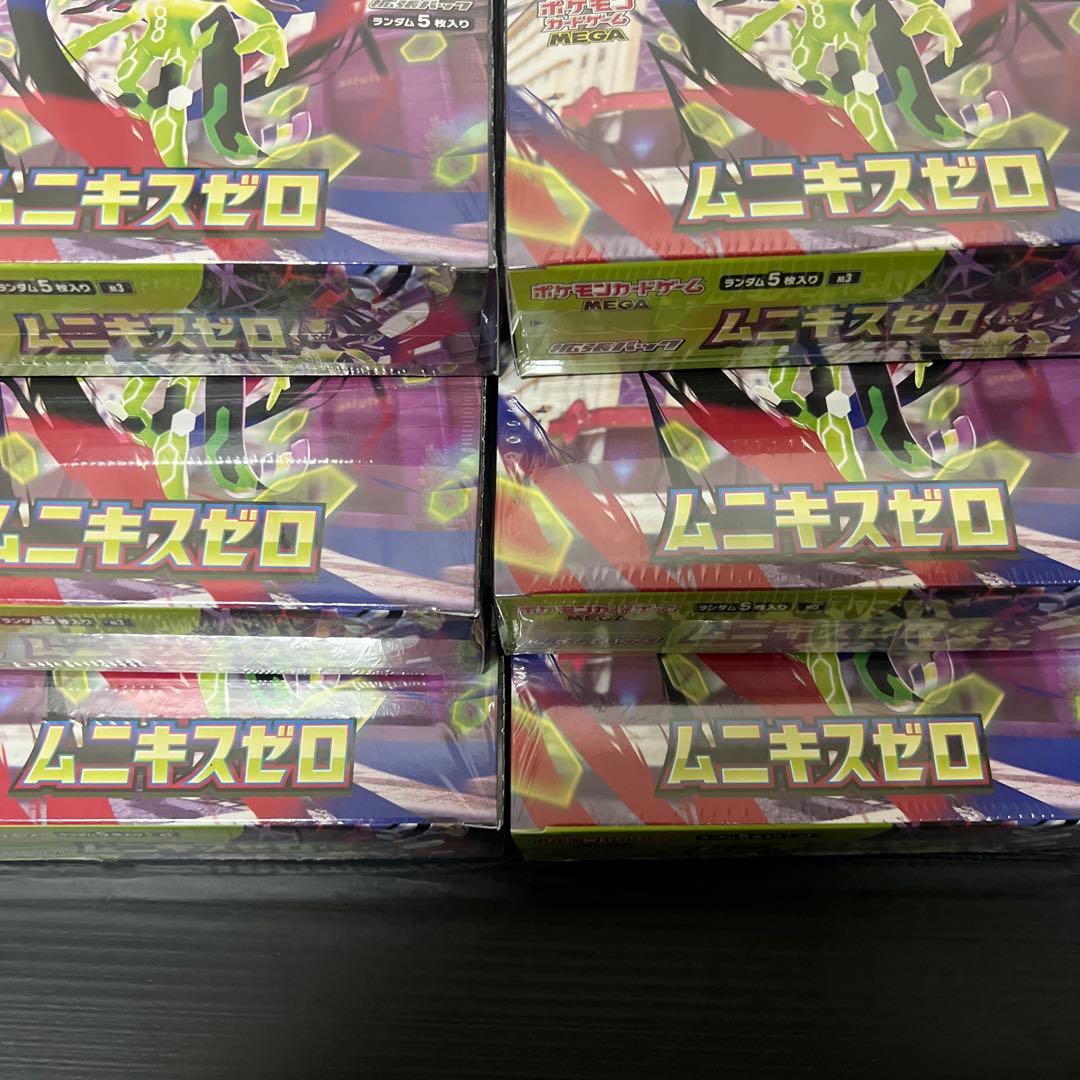 ポケモンカードゲーム ムニキスゼロシュリンク付き 6BOX - メルカリ