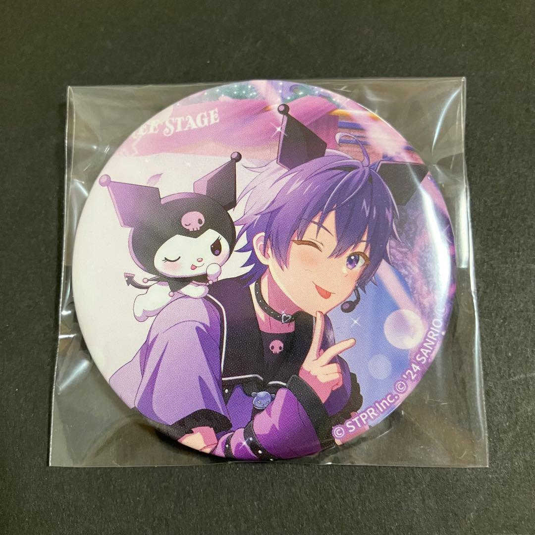 すとぷり サンリオコラボ 缶バッジ ななもり。さんSTPR - メルカリ
