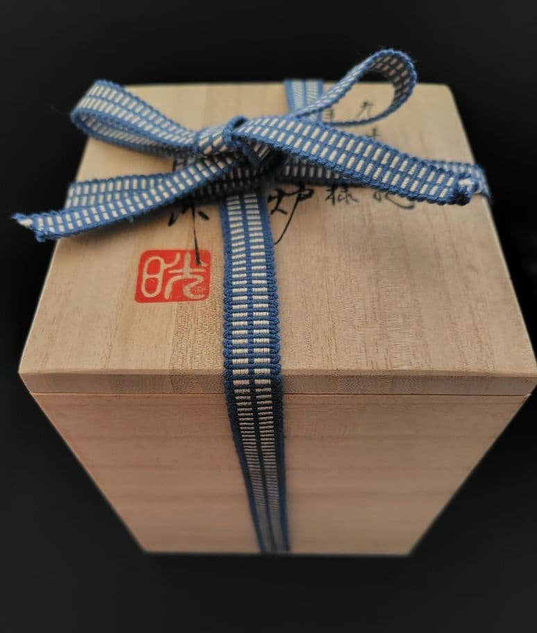 宮本晄(晃) 九谷焼 手まり紋様香炉 共箱共布栞 茶道具