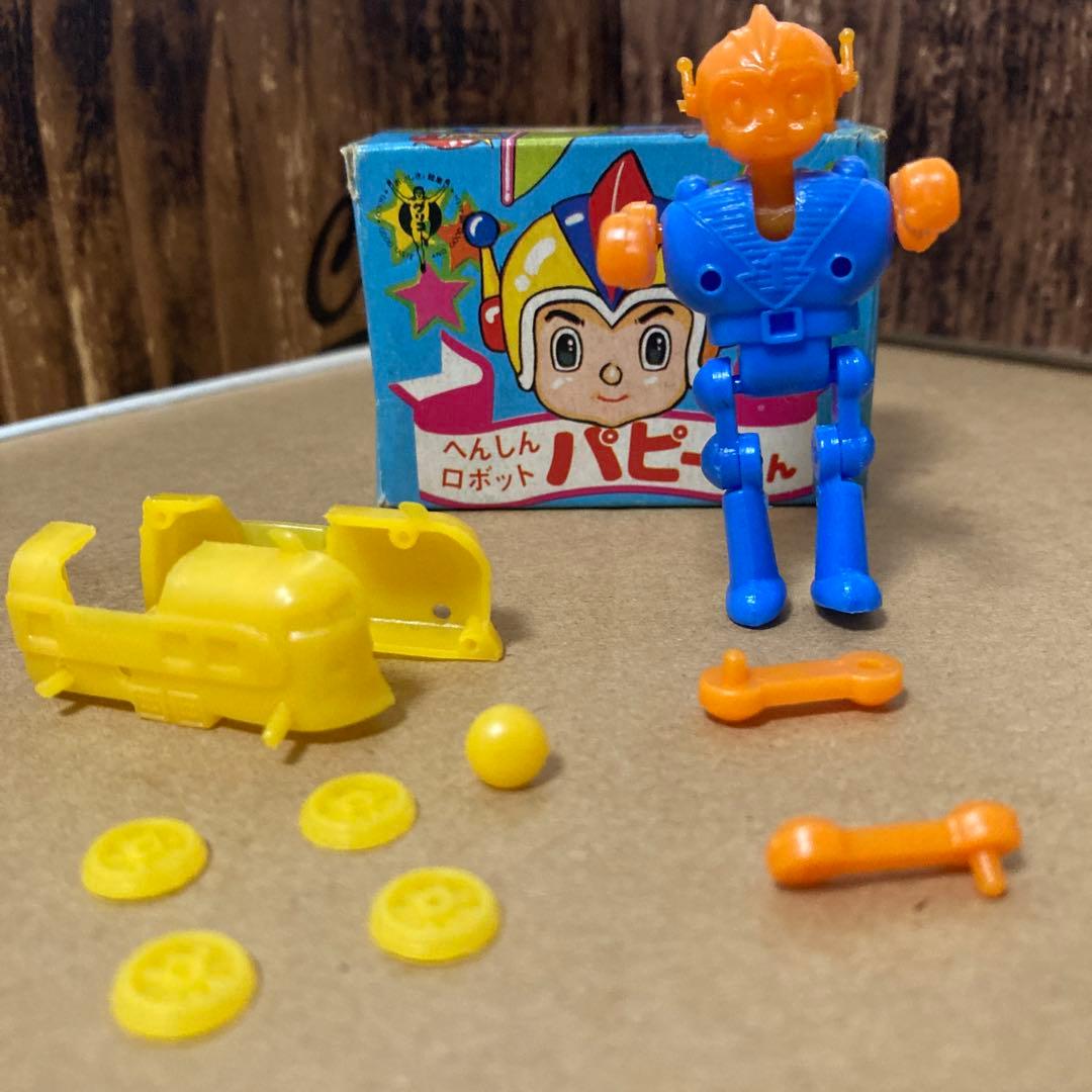 グリコ へんしんロボット パピーくん 希少 昭和レトロ 当時もの グリコ