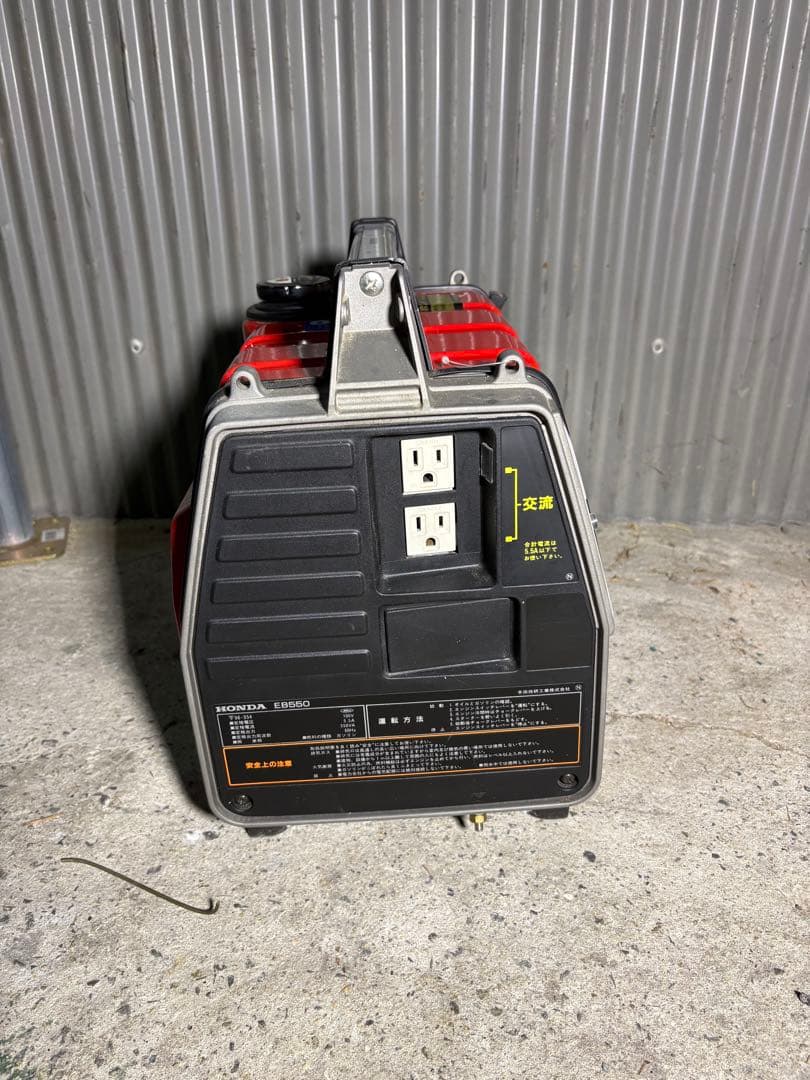 ホンダ EB550 発電機 大阪発 - メルカリ