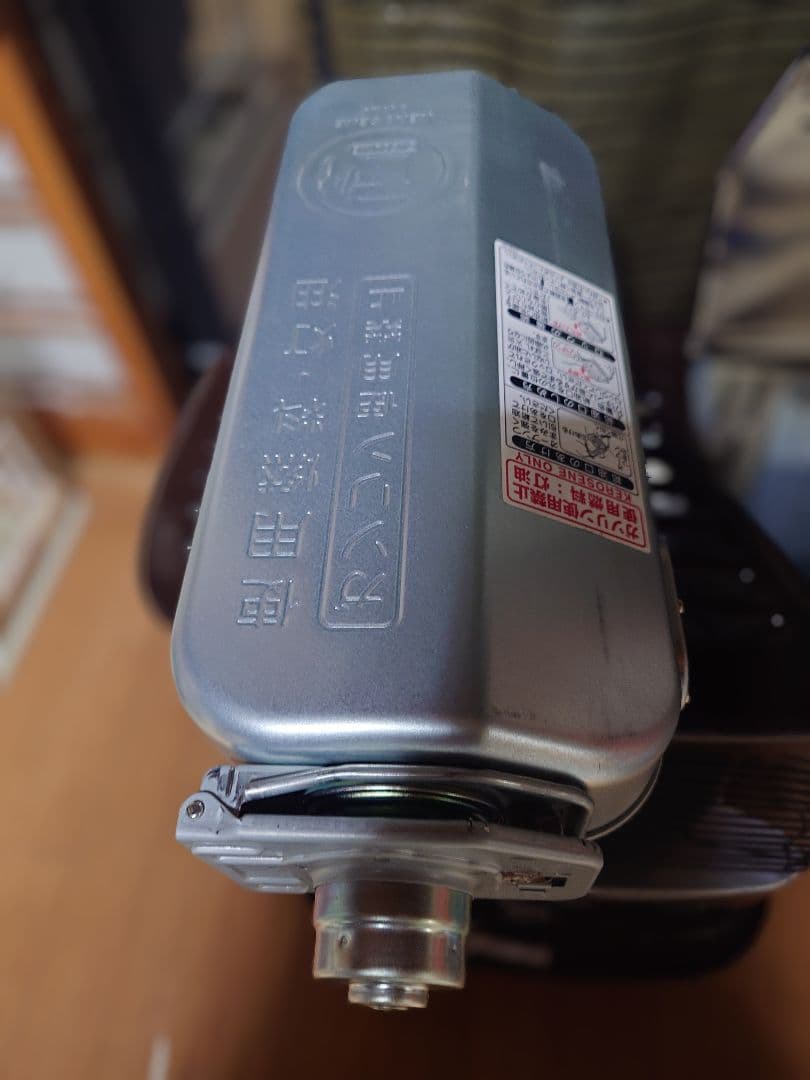 これから寒さ本番前にコロナ製石油ストーブ。 これから寒さ本番前に