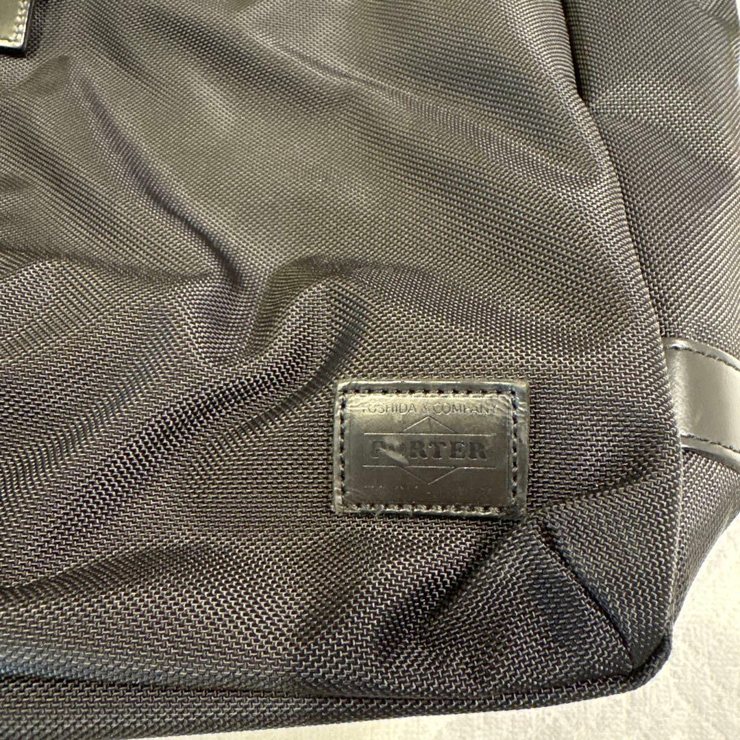 PORTER ビジネスバッグ GAIFU 吉田カバン　2way 日本製