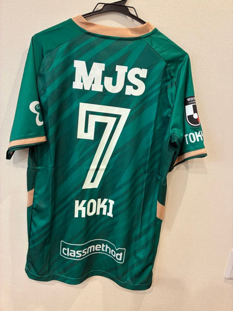 2025 東京ヴェルディ レプリカユニフォーム 森田選手 Lサイズ プラシャツ