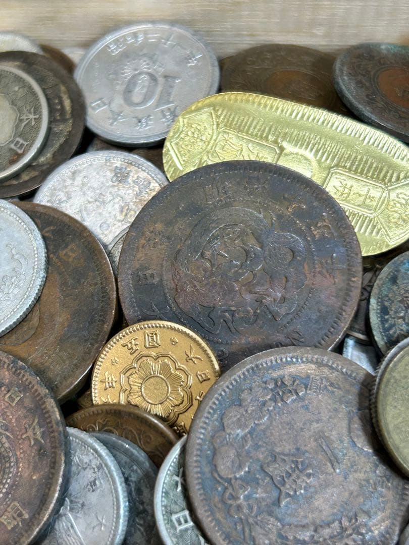 k*h様 雑銭 桐箱入り 新5圓 万延小判 一銭 二銭 穴銭 コレクション D