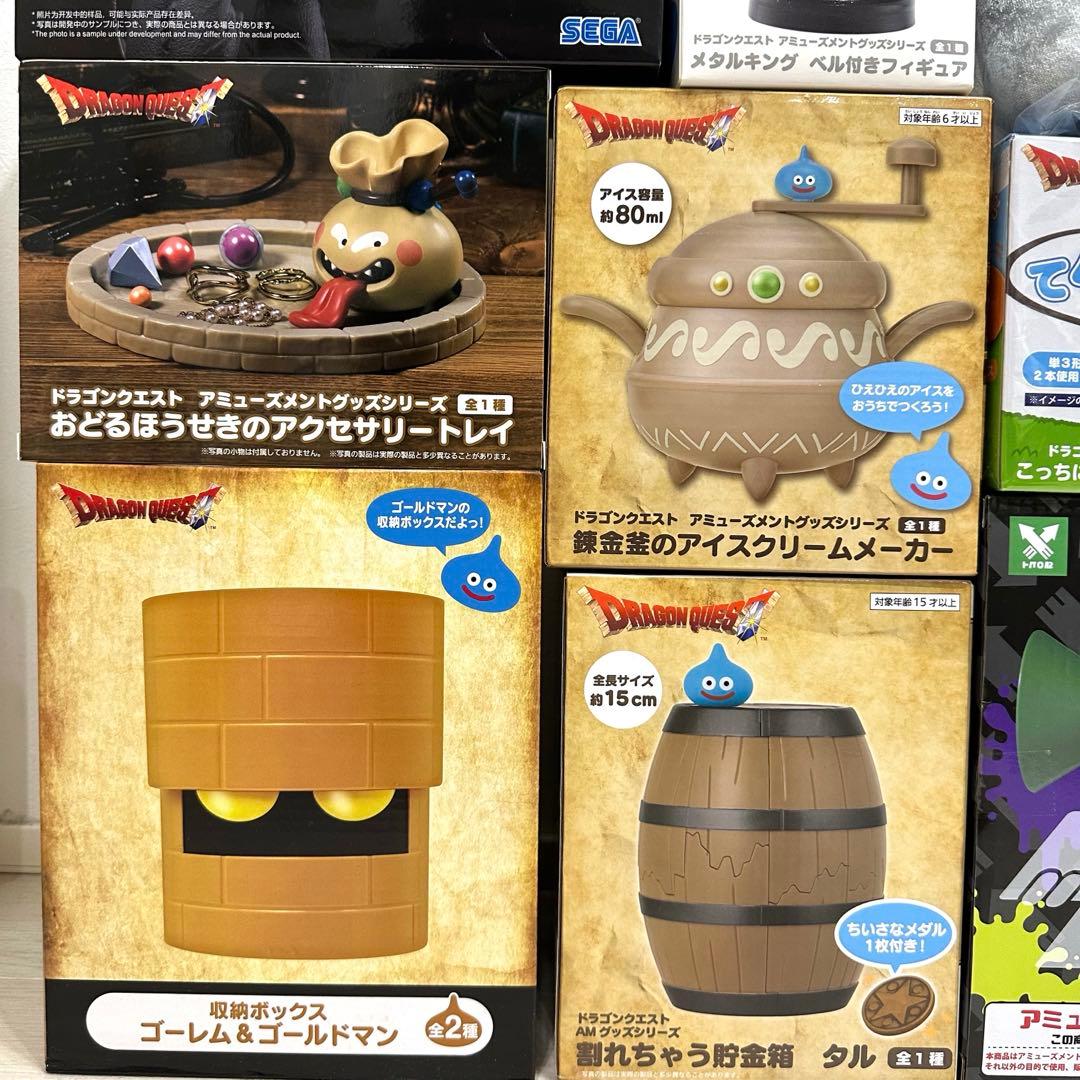 おもちゃ　雑貨　キャラクターグッズ　まとめ売り　ドラクエ　ONE PIECE