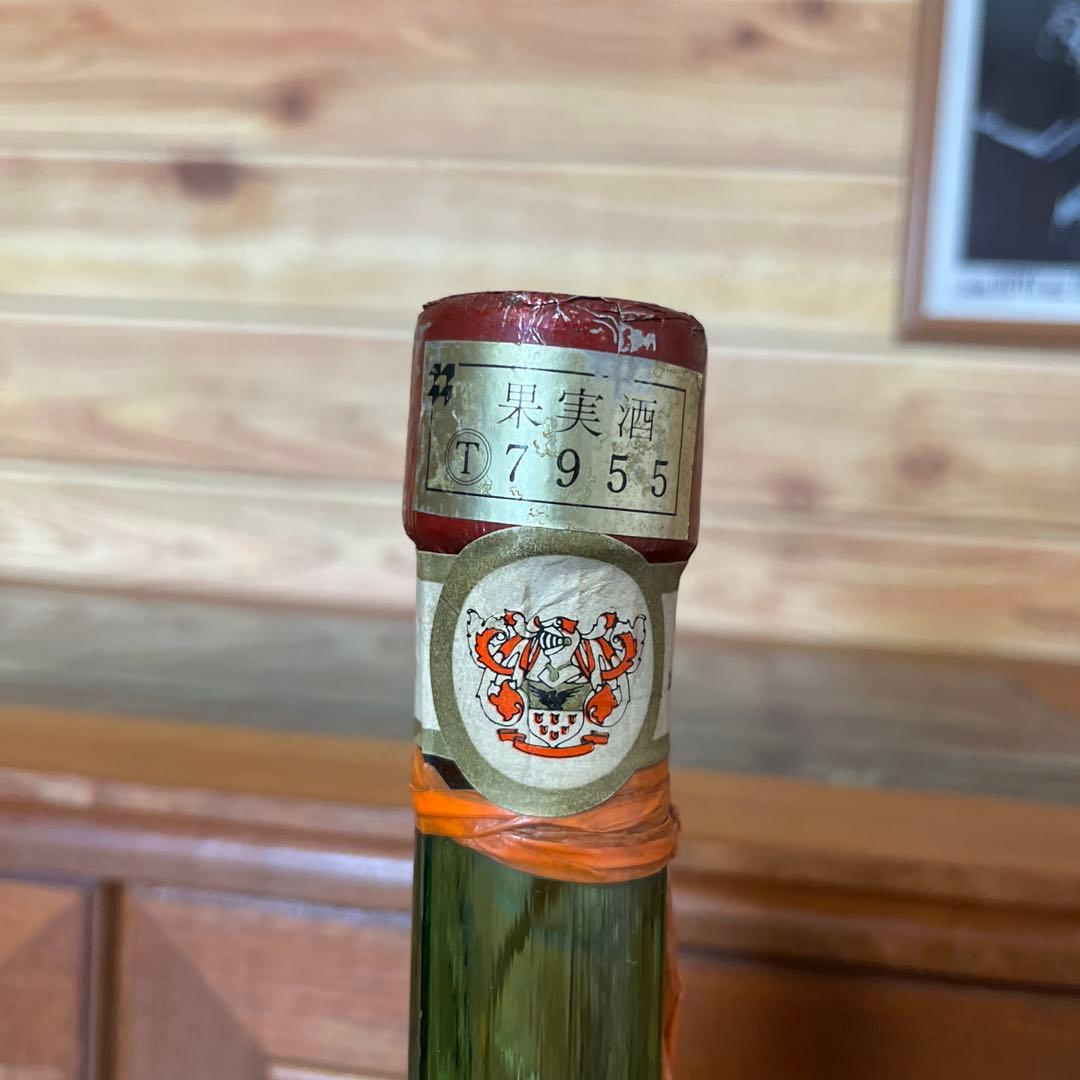 果実酒 ワイン 酒 ビンテージ インテリア 熟成