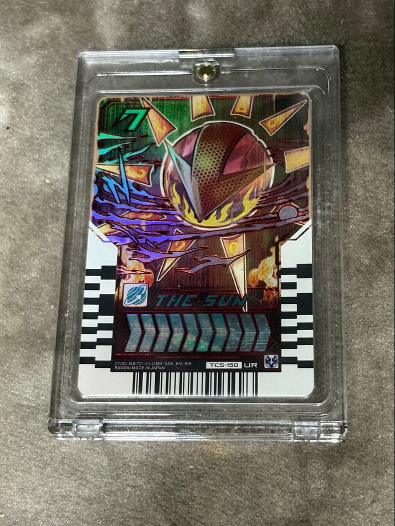 UR】ライドケミートレカ ガッチャファイル デイブレイク ザ・サン UR