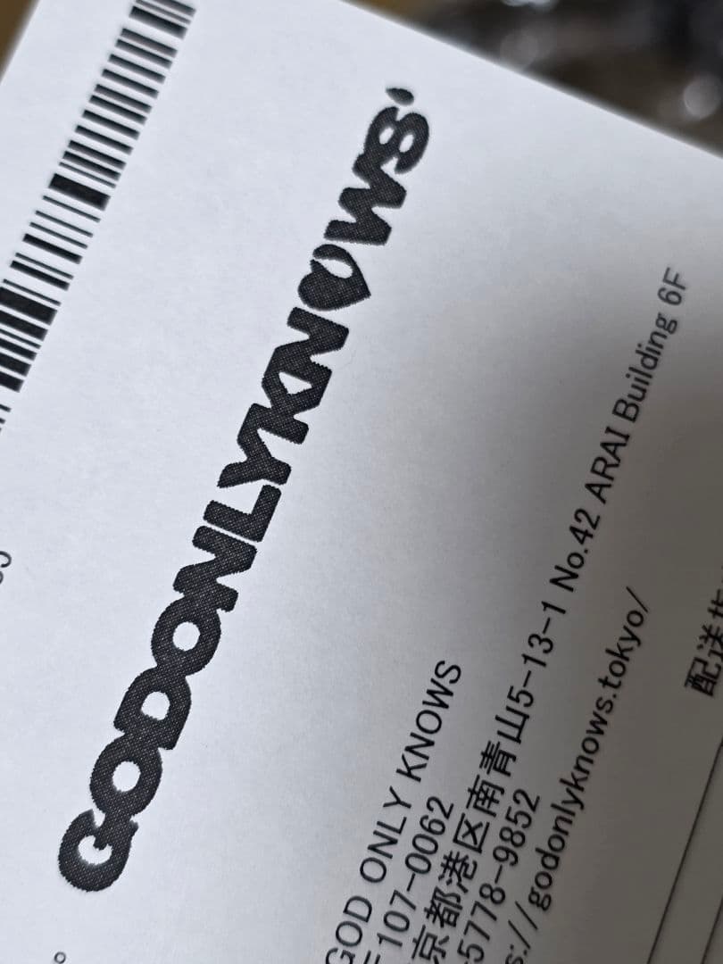 岩田剛典 フェイクレザーハンドルバッグ GODONLYKNOWS GOK - メルカリ