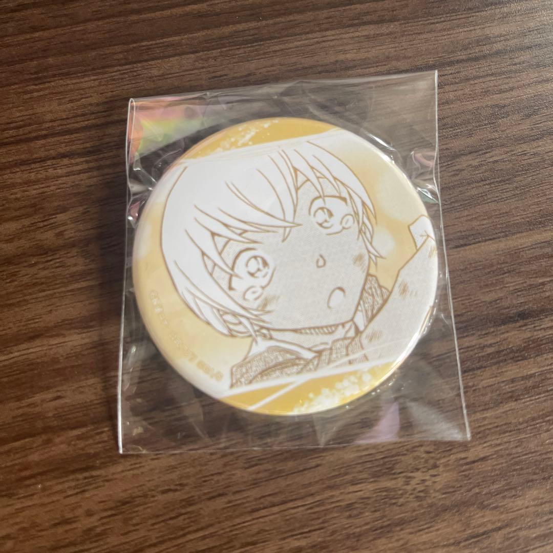 名探偵コナン 公式アプリ 缶バッジ 幼少期シリーズ 降谷零 安室透