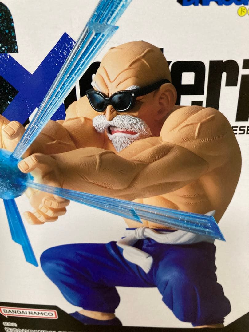 【新品・未開封】ドラゴンボール　フリーザ　亀仙人　孫悟飯　人造人間18号