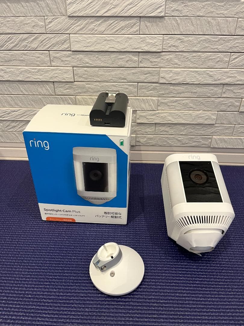 amazon ring Spotlight Cam Plus 屋外防犯カメラ Ring Spotlight Cam Plus | Outdoor Home Security Camera | Ring