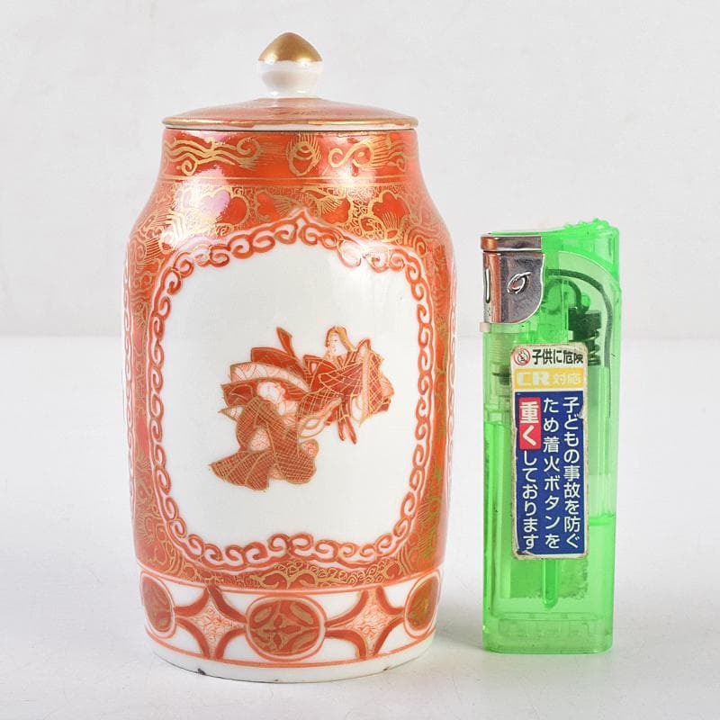 有田焼　深川製　赤絵金彩　人物文　蓋壷　V　R9106