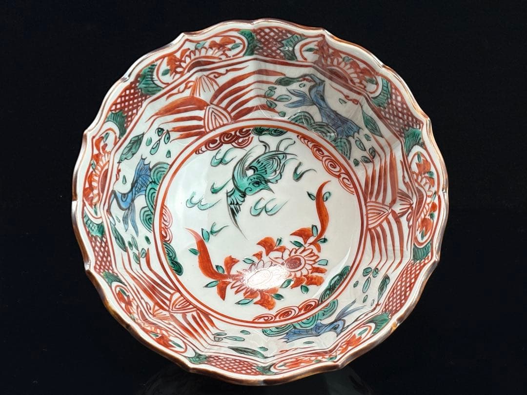 永楽善五郎】造 呉須赤絵 菓子鉢 大徳寺 小田雪窓筆 共箱共布R7112312