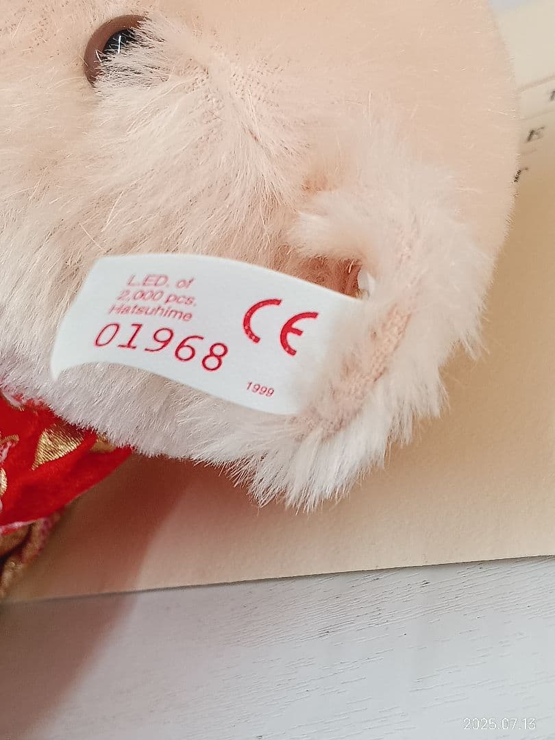 値下げsteiff シュタイフ 初姫 限定2000体 着物木箱、保証書付属品完備