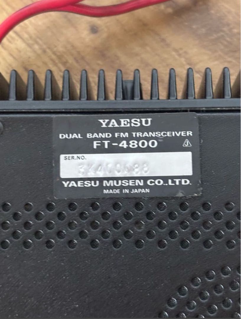通電OK YAESU FMトランシーバー マイク付き FT-4800 - メルカリ