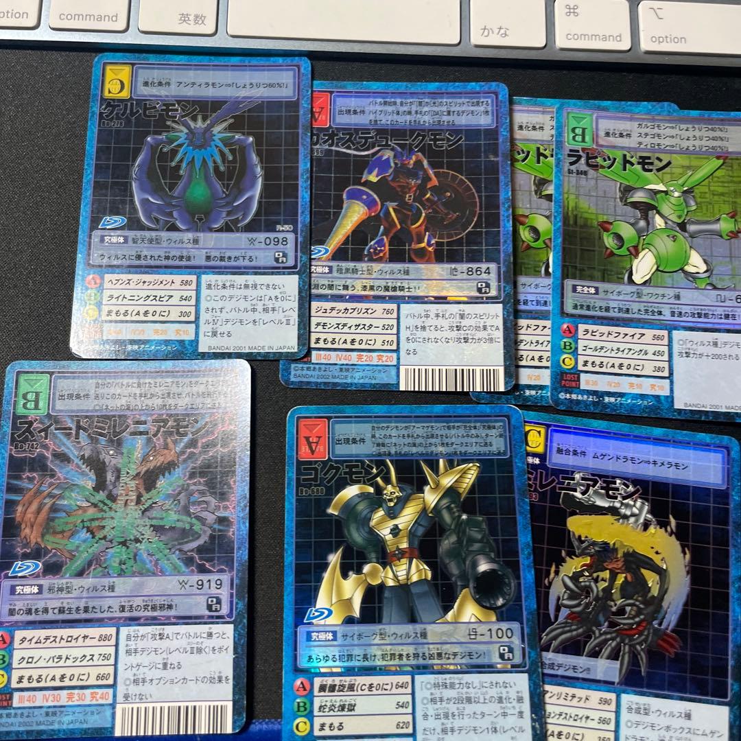 最終値下げ】まとめ売りデジモンカード 旧デジモンカード 500枚程度