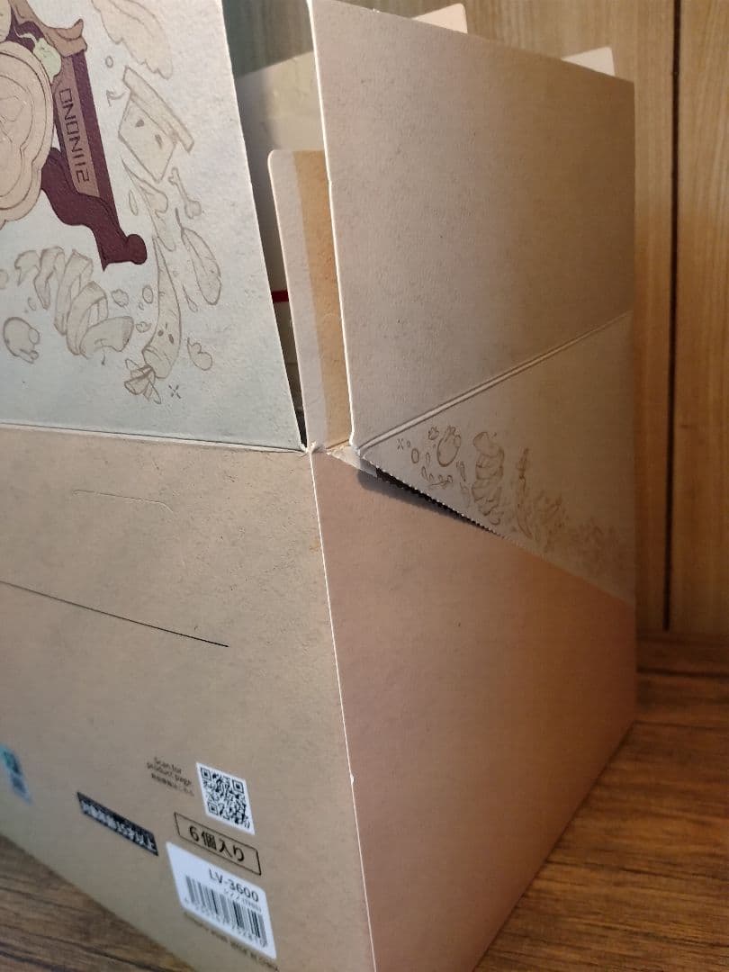 SiiNONO シノノ 6種 ぬいぐるみ