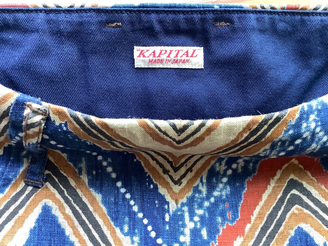 キャピタル　ギャザーたっぷりキュロットパンツ未着用