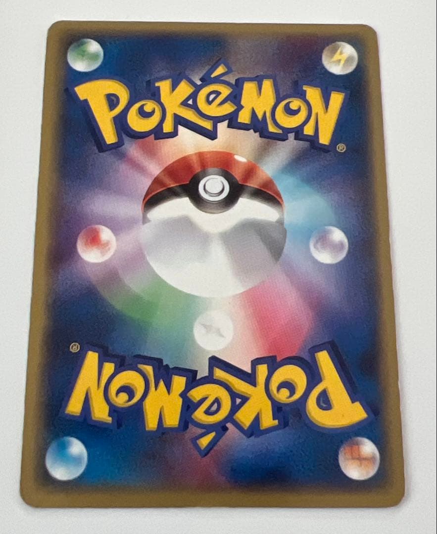 ✨まとめ売り✨ポケモンカード　リザード/リザードン