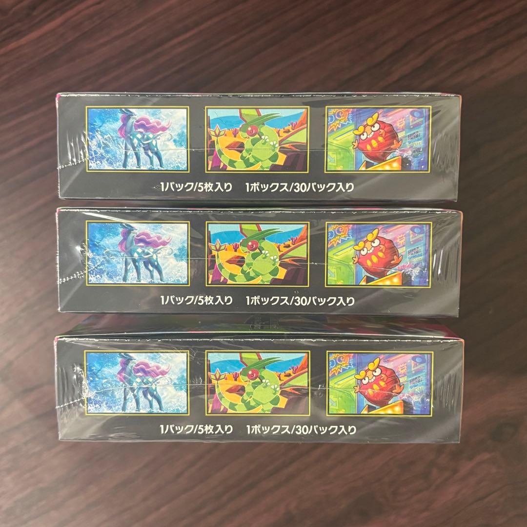 ポケモンカード　インフェルノX 3BOX 新品未開封 シュリンク付き