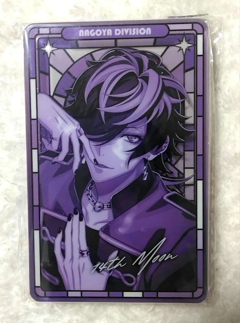 ヒプノシスマイク 中国限定 9th円盤特典絵 流砂アクリルブロック 十四