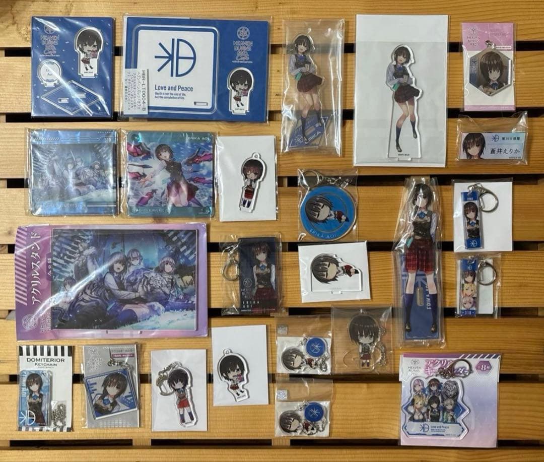 ヘブンバーンズレッド 蒼井えりか グッズまとめ売り