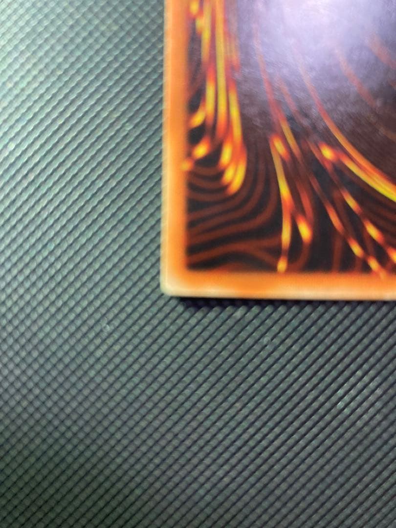 ⭐︎エラー：ダイヤモンドカット⭐︎遊戯王 青眼の白龍 初期ブル コレクション出品