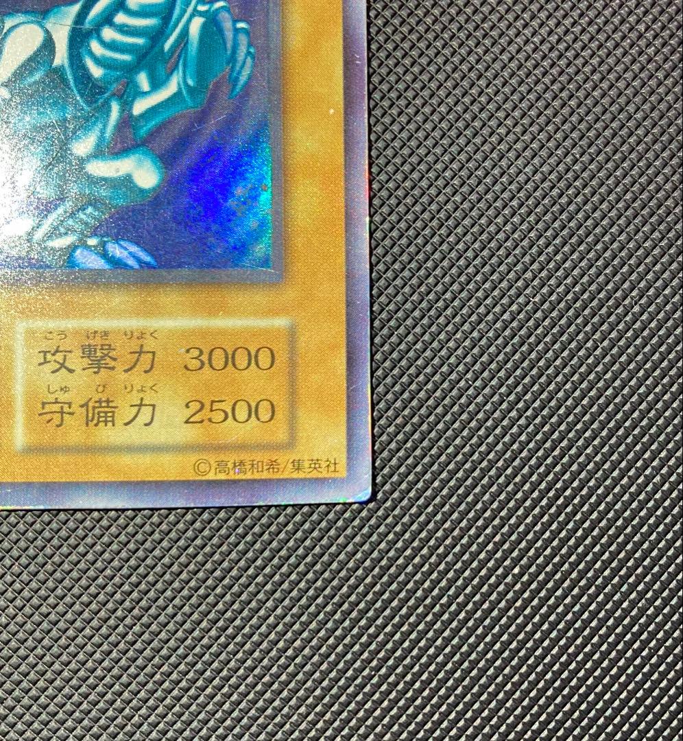 ⭐︎エラー：ダイヤモンドカット⭐︎遊戯王 青眼の白龍 初期ブル コレクション出品