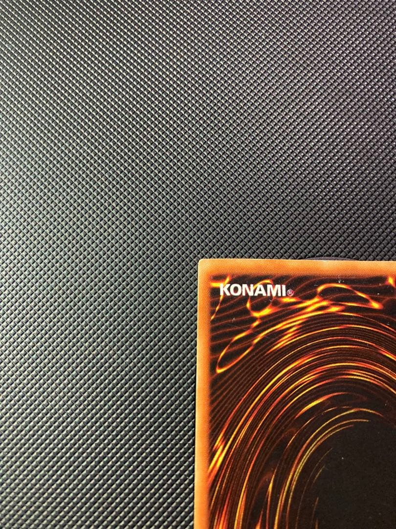 ⭐︎エラー：ダイヤモンドカット⭐︎遊戯王 青眼の白龍 初期ブル コレクション出品