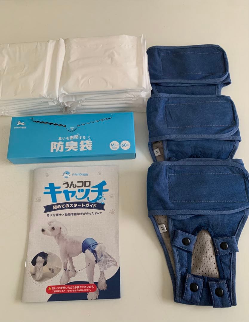 うんコロキャッチ / 最新改良版Mサイズ 3枚セット 臭わない袋付き13