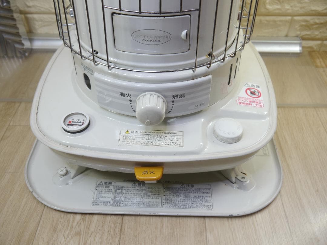お値引中❤送料無料 2013年 コロナ ホワイト 石油ストーブ 安全ガード付き