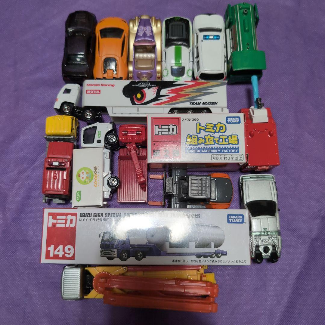 まぁぼう　トミカ ミニカーセット 【ナイキシューズ含む】 まぁぼう トミカ ミニカーセット 【ナイキシューズ含む】 スニーカー