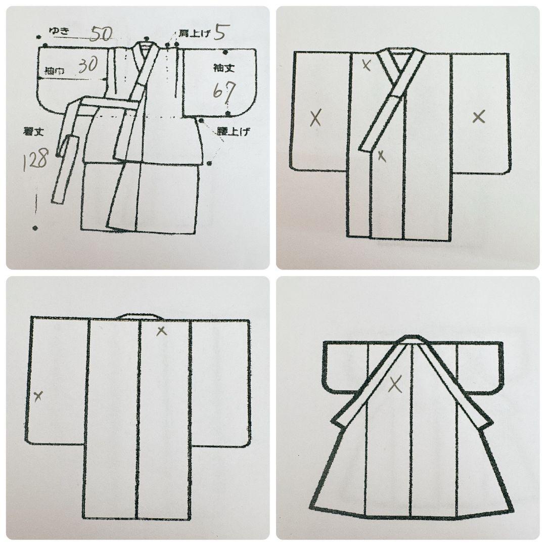 セット　七五三７歳女の子　昭和レトロ　ピンク　ピンク地丸帯　袖なし長襦袢7098