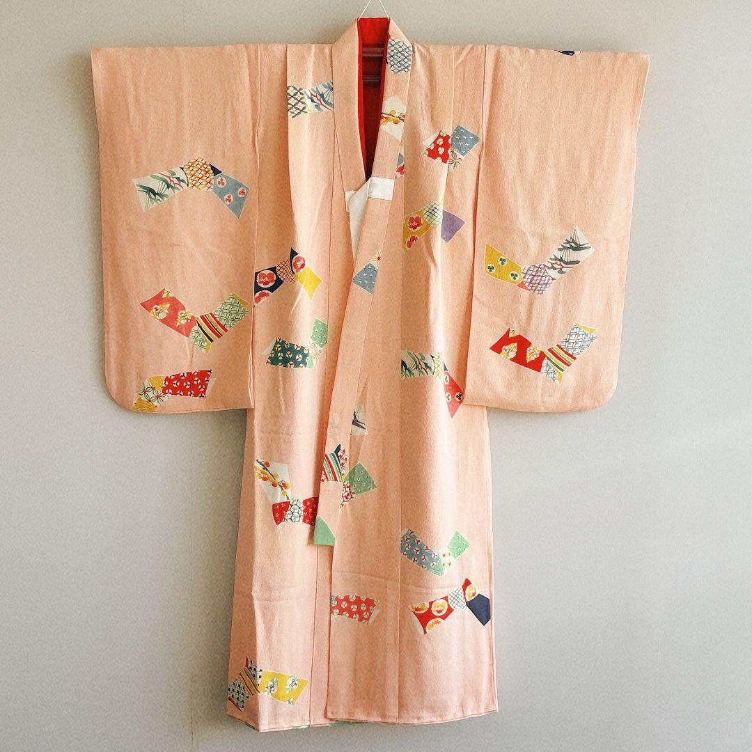 セット　七五三７歳女の子　昭和レトロ　ピンク　ピンク地丸帯　袖なし長襦袢7098