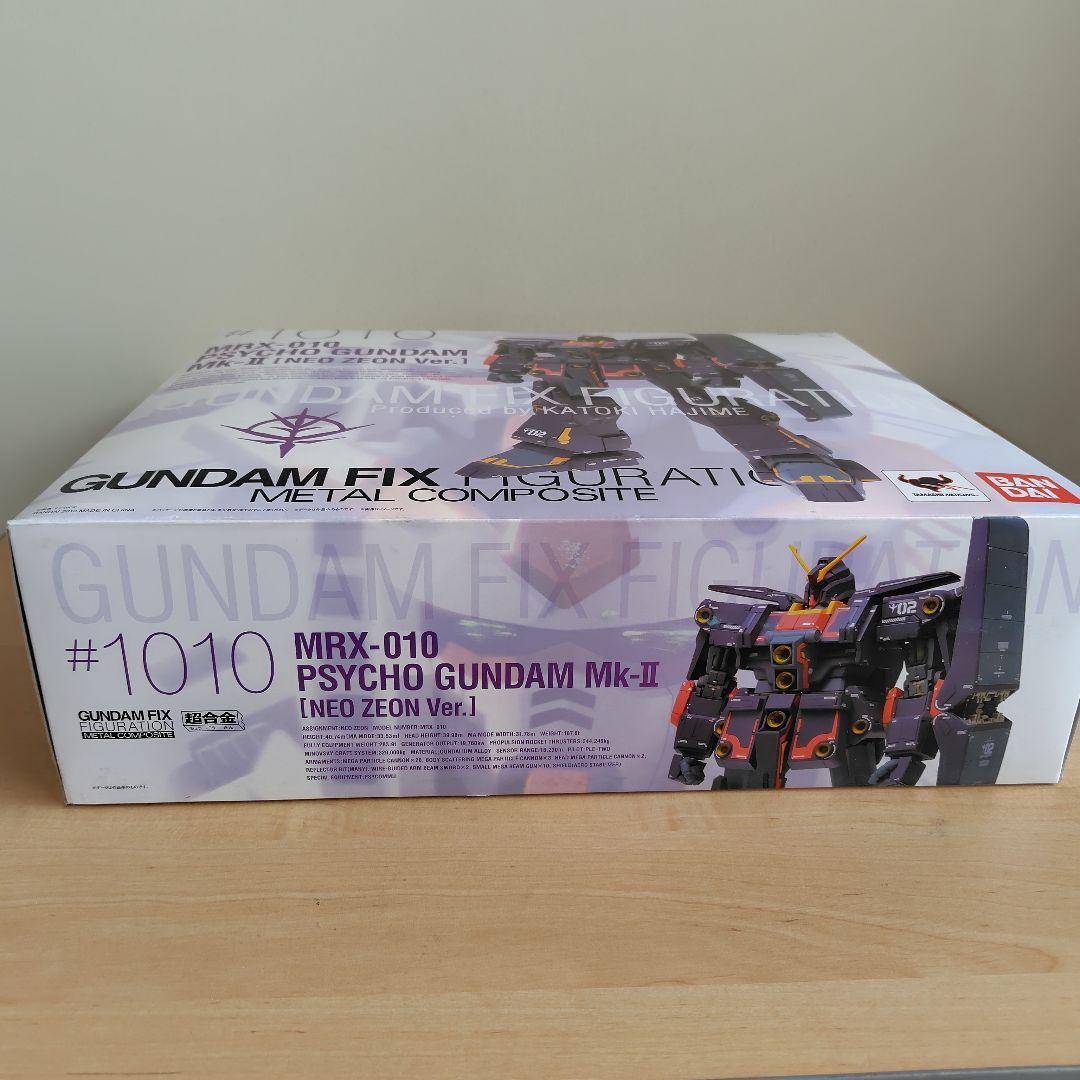 ＧＦＦ#1010MRX-010 サイコガンダム Mk-Ⅱ ネオジオン