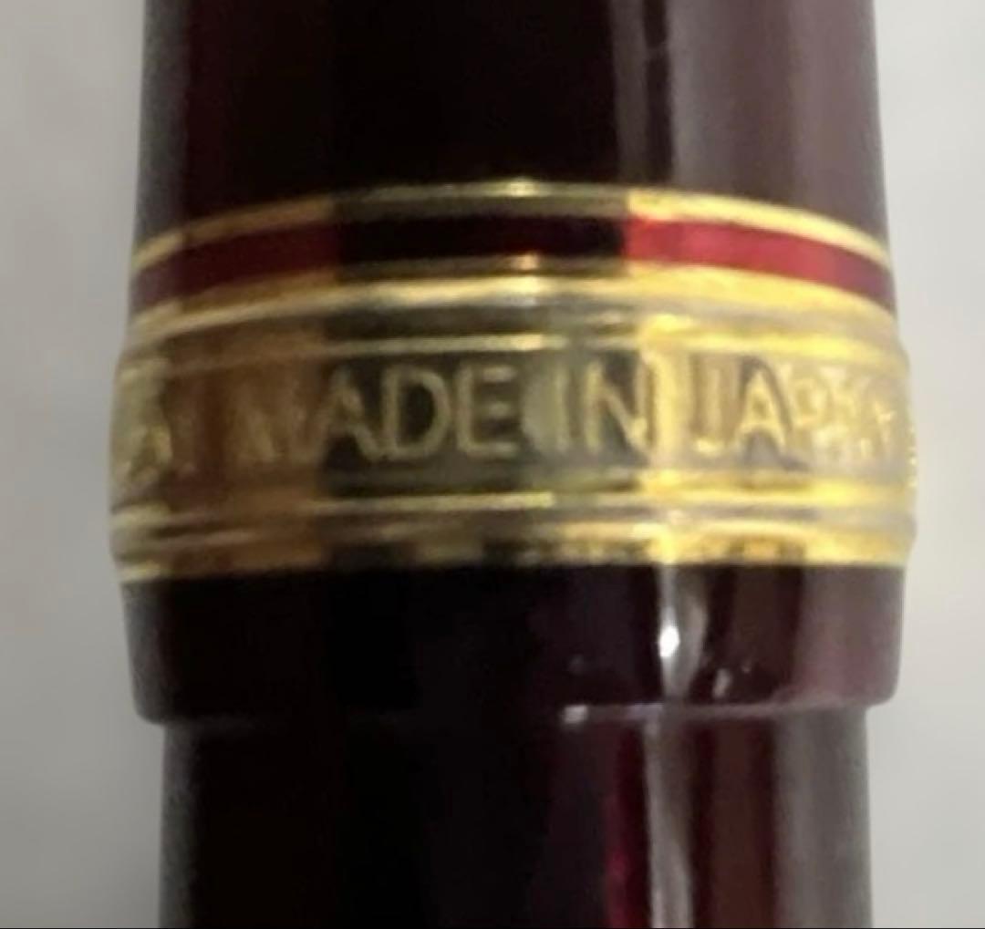 大幅値下げ‼️お年玉 Sale‼️PLATINUM #3776 CENTURY