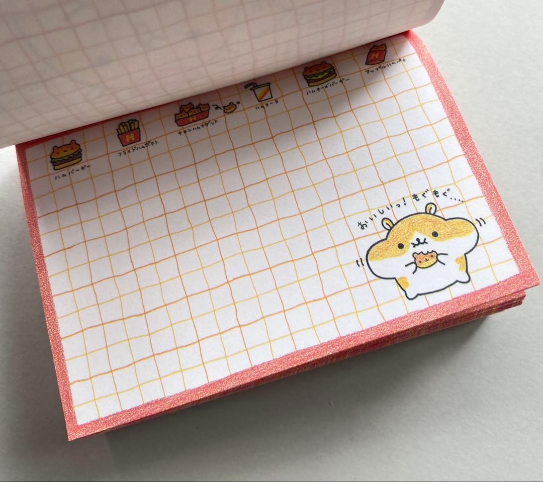 ハムちゃんバーガー屋さん メモ メモ帳 ハムスター 平成レトロ