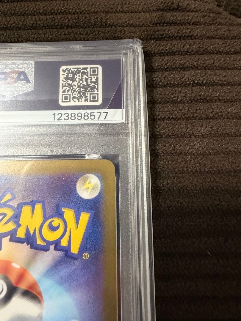 ポケモンカード ミュウ ssr ur psa10 連番