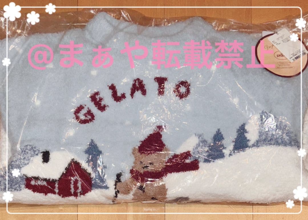 新品タグ付✨ジェラートピケ【HOLIDAY】スキーベアジャガードプルオーバー 上