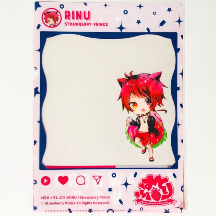 新品☆すとぷり【莉犬＆るぅと】水着☆クリアファイル☆