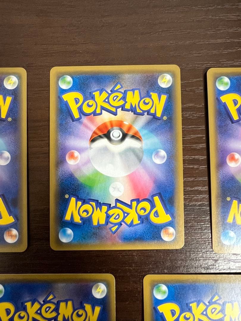 【期間限定/おまけ付き】TAG TEAM まとめ売り ピカチュウ リザードン